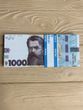 Сувенірні гроші 1000 грн, 80 шт/уп