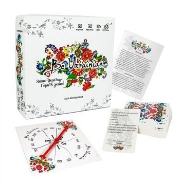 Настольная игра-викторина "Be Ukrainian" 30815-25306 фото