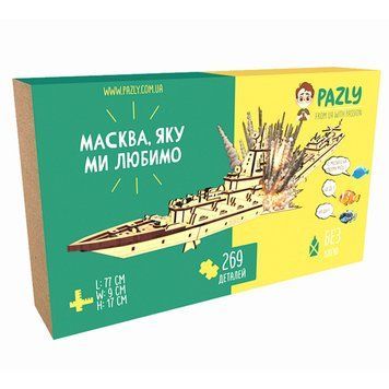 Дерев'яний конструктор "Масква, яку ми любимо" UPZ-007-32340 фото