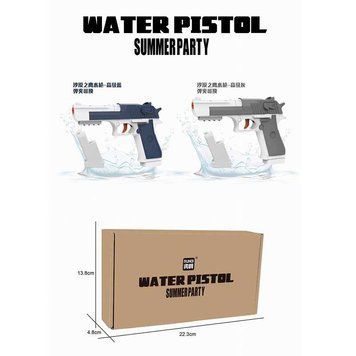 Водяний пістолет Desert Eagle арт. RS-603, 2 кольори RS-603 фото
