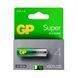 Батарейка GP AA Super Alkaline1.5V (LR6) Лужна, блістер 2 шт в упаковці 15A21-SB2-35968 фото 1