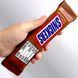Сквіш-антистрес Батончик SNICKERS (СНІКЕРС), 20 см 712364 фото 3