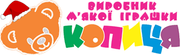 Копица