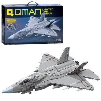 Конструктор Qman 23017 військовий, літак, 630мм., 1:26, 2637дет., кор., 62-39-10 см. 23017 фото