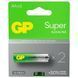 Батарейка GP AAA Super Alkaline1.5V (LR3) Лужна, блістер 2 шт в упаковці 24A21-SB2-35969 фото 1