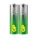 Батарейка GP AAA Super Alkaline1.5V (LR3) Лужна, блістер 2 шт в упаковці 24A21-SB2-35969 фото 2