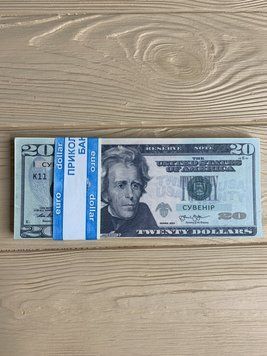 Сувенірні гроші 20$, 80 шт/уп 20$-33705 фото