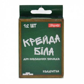 Крейда біла 12 шт. квадрат. 400062 400062-35386 фото