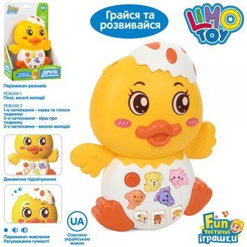 Друзі Доремішки Каченя, FT 0052 LimoToy FT 0052 фото