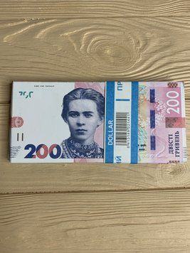 Сувенірні гроші 200 грн, 80 шт/уп 200grn-33248 фото