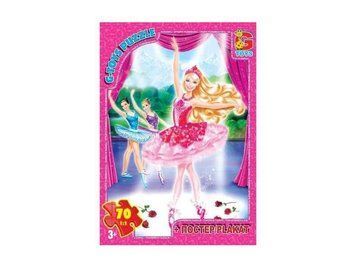 Пазли ТМ "G-Toys" із серії "Barbie", 70 ел. BA003 BA003 фото