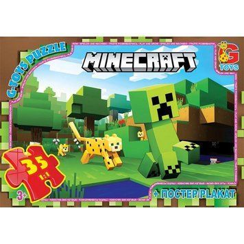 Пазл із серії "Minecraft" 35 ел.(Майнкрафт).MC795 MC795 фото