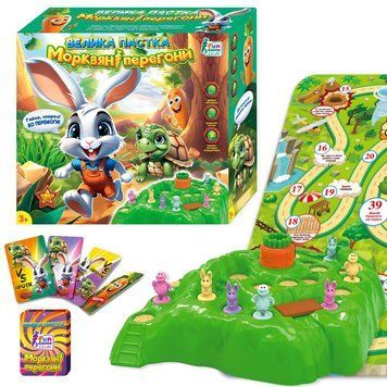 Настільна гра "Морквяні перегони" 39960 "4FUN Game Club" 39960 фото