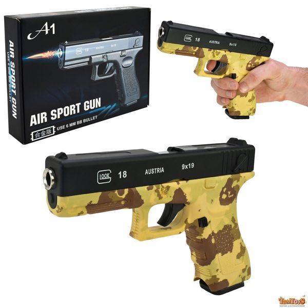 Металевий іграшковий пістолет Glock 18, арт. A1-3 A1-3 фото