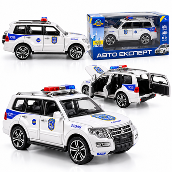 Поліцейська машинка Mitsubishi Pajero IV "Авто Експерт" 51282, 1:32, металопластик, відчиняються двері, багажник, капот, світло та звук 51282 фото
