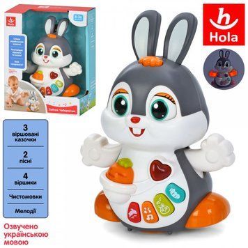 Зайчик Чеберяйчик, Hola HE9991 UA, 19 см HE9991 UA фото