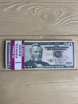 Сувенірні гроші 50$, 80 шт/уп 50$-33704 фото