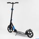 Алюмінієвий самокат двухколісний Best Scooter 75186 75186 фото 2