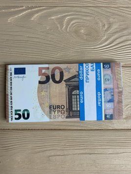 Сувенірні гроші 50&euro;, 80 шт/уп 50evro-33253 фото