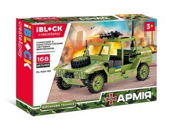Конструктор PL-920-99 (60шт/2) АРМІЯ, 168дет., інстр. на укр. яз.,в собран.кор30 * 20 * 4,5 см PL-920-99-32567 фото