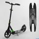 Алюмінієвий самокат двухколісний Best Scooter 93427 93427 фото 1