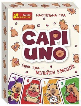 Настільна гра CAPIUNO - КапіУНО 10120228У 10120228У фото