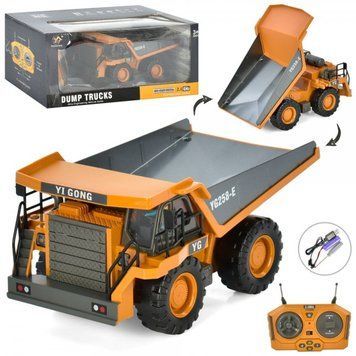 Самоскид BC1041 радіокер., 2.4G, акум, USB, мет., рухомі деталі, муз., світло, кор., 35-16,5-15 см. BC1041 фото