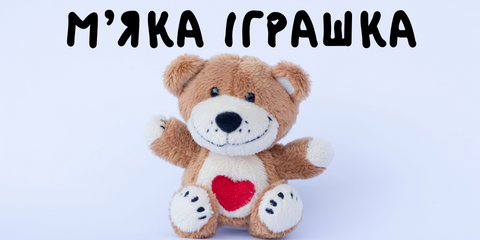 Banner from design