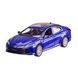 Машинка металева Toyota CAMRY АВТОПРОМ 1:43 9334 фото 2
