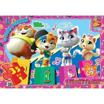 Пазли ТМ "G-Toys" із серії "44 кошеняти", 35 ел. YT55 фото