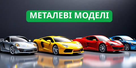 Banner from design