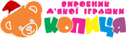 Копица