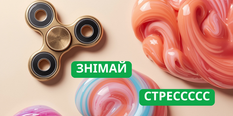 Banner from design