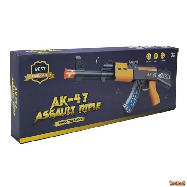 Іграшковий автомат АК-47 зі світлом, звуком та рухомим дулом арт. 5572 5572 фото