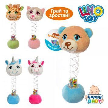 Плюшеве брязкальце Тваринка, Limo Toy, A8171-85 A8171-85 фото