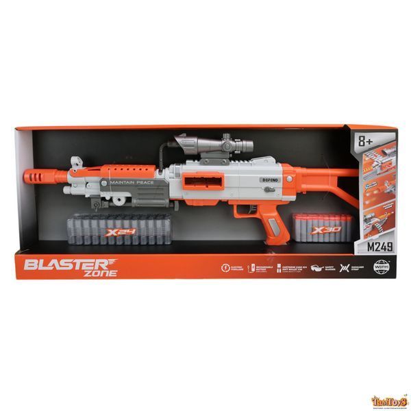 Автомат з поролоновими кулями BlasterZone, Wenyi арт. WY2102A WY2102A фото