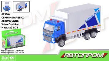 Машинка грузовик металева Volvo Container АВТОПРОМ арт. 67390K 1:72 67390 фото