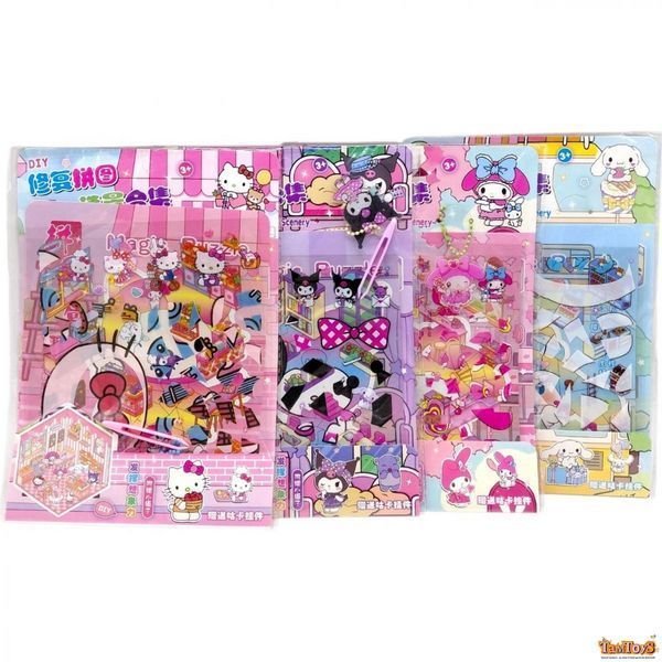 Набір наліпок Roombox Sanrio Magic Puzzle, Kuromi, Hello Kitty, My Melody, Cinnamoroll TT-102 фото