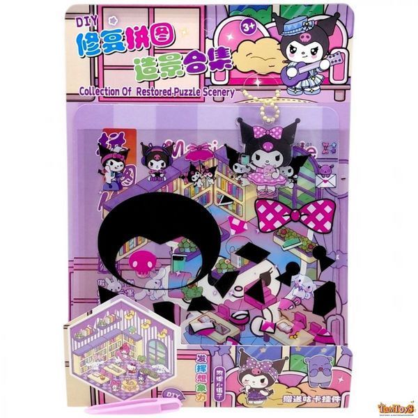 Набір наліпок Roombox Sanrio Magic Puzzle, Kuromi, Hello Kitty, My Melody, Cinnamoroll TT-102 фото