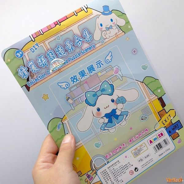 Набір наліпок Roombox Sanrio Magic Puzzle, Kuromi, Hello Kitty, My Melody, Cinnamoroll TT-102 фото
