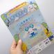 Набір наліпок Roombox Sanrio Magic Puzzle, Kuromi, Hello Kitty, My Melody, Cinnamoroll TT-102 фото 5