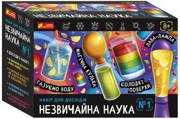 Набір для дослідів. Незвичайна наука №1 10114155У 10114155У фото