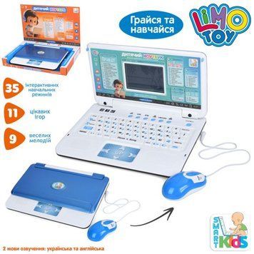 Навчальний ноутбук, Limo Toy, SK 7442 UA SK 7442 UA фото