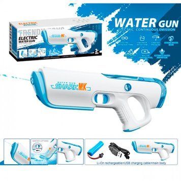 Водяний бластер Shark MK CY069 CY069 фото