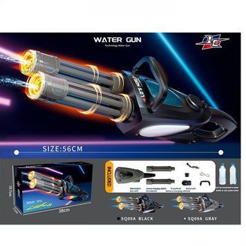 Водяний бластер Water Cyber Gun SQ09A SQ09A фото