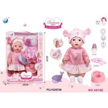 Пупс Alpha Kids Generation AKG-0055 AKG-0055 фото