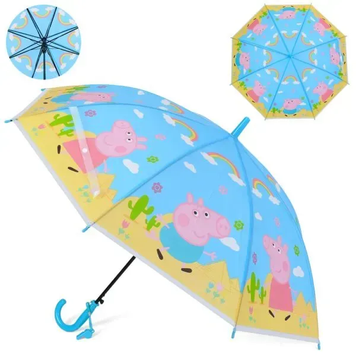 Дитяча парасолька Peppa Pig MK 5809 фото