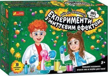 Набір для експериментів "Експерименти з миттєвим ефектом" 12114125У 12114125У фото