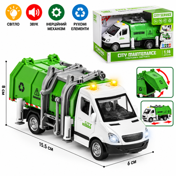 Сміттєвоз Wenyi WY 592 AB City Service, 1:16, знімний бункер, 4 баки, світло та звук WY 592 AB фото