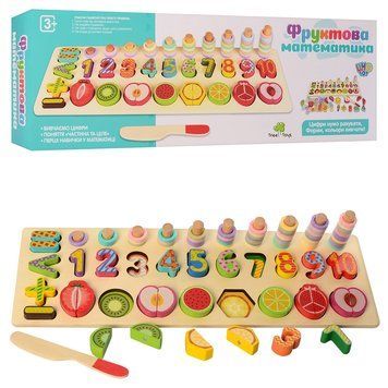 Деревяна іграшка Tree Toys Набір першокласника MD 2284 MD 2284 фото